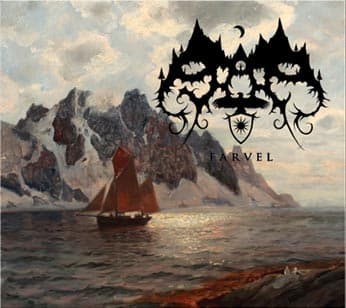 Farvel