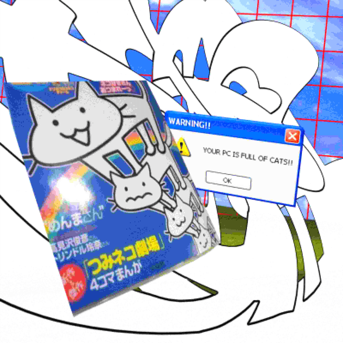 CATWIRED