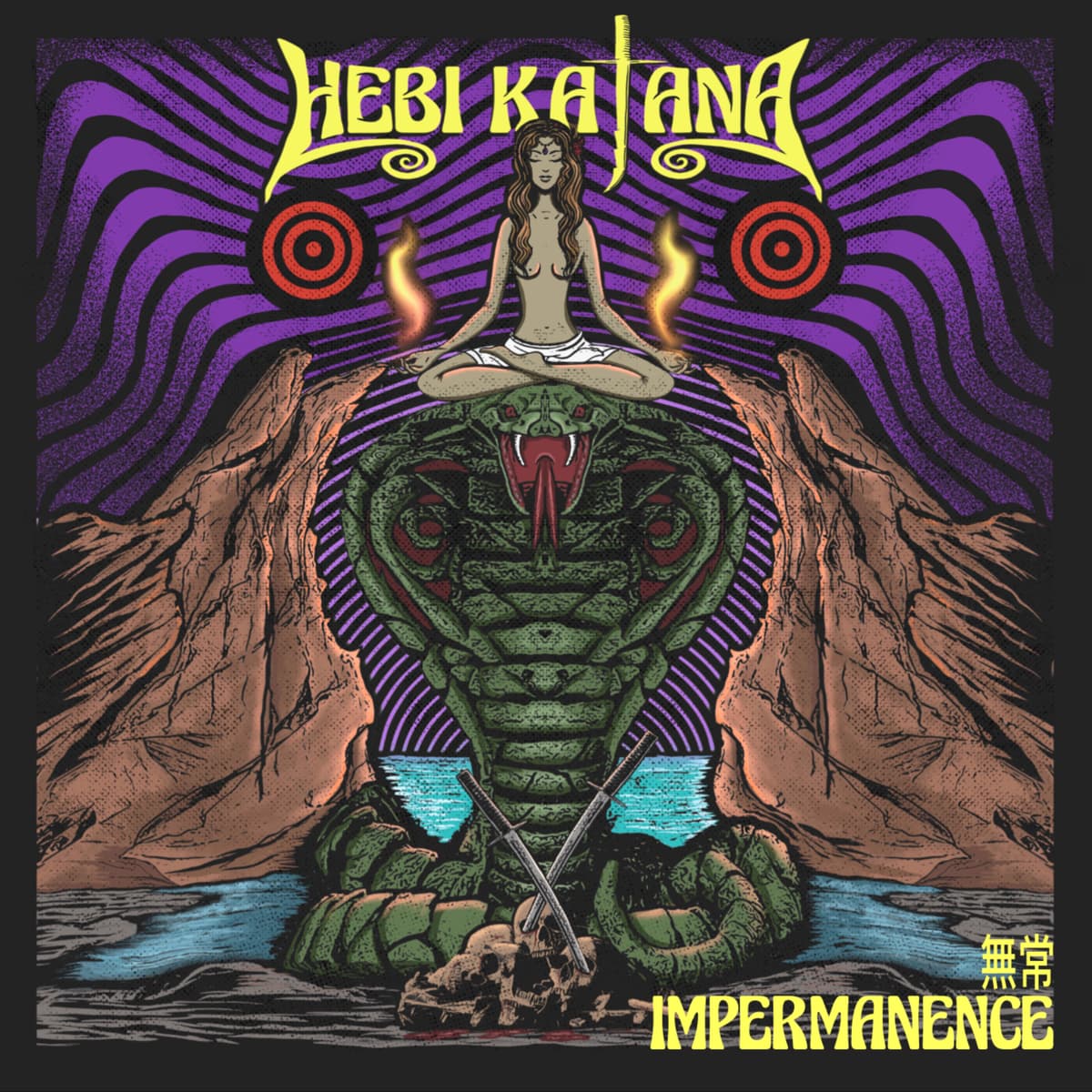 Impermanence-無常