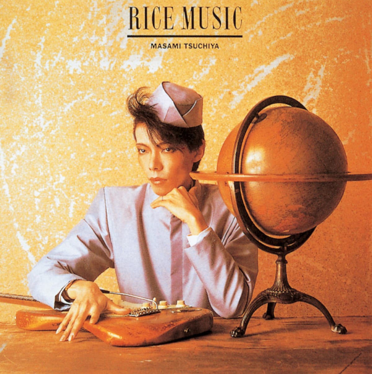 RICE MUSIC