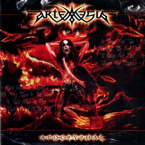 Apocryphal