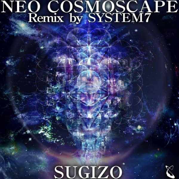 NEO COSMOSCAPE