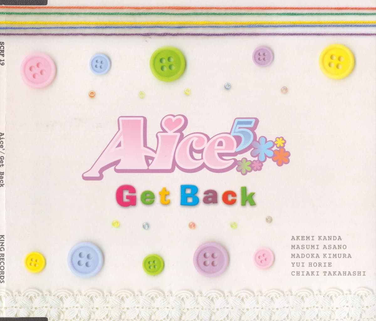 Get Back