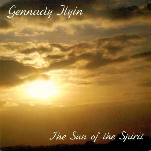 The Sun of Spirit
