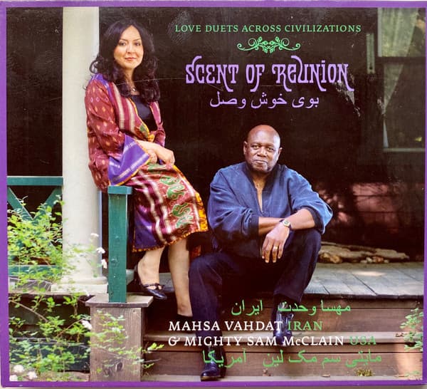 Scent of Reunion