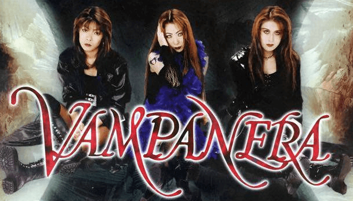 VAMPANERA