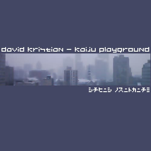 Kaiju Playground