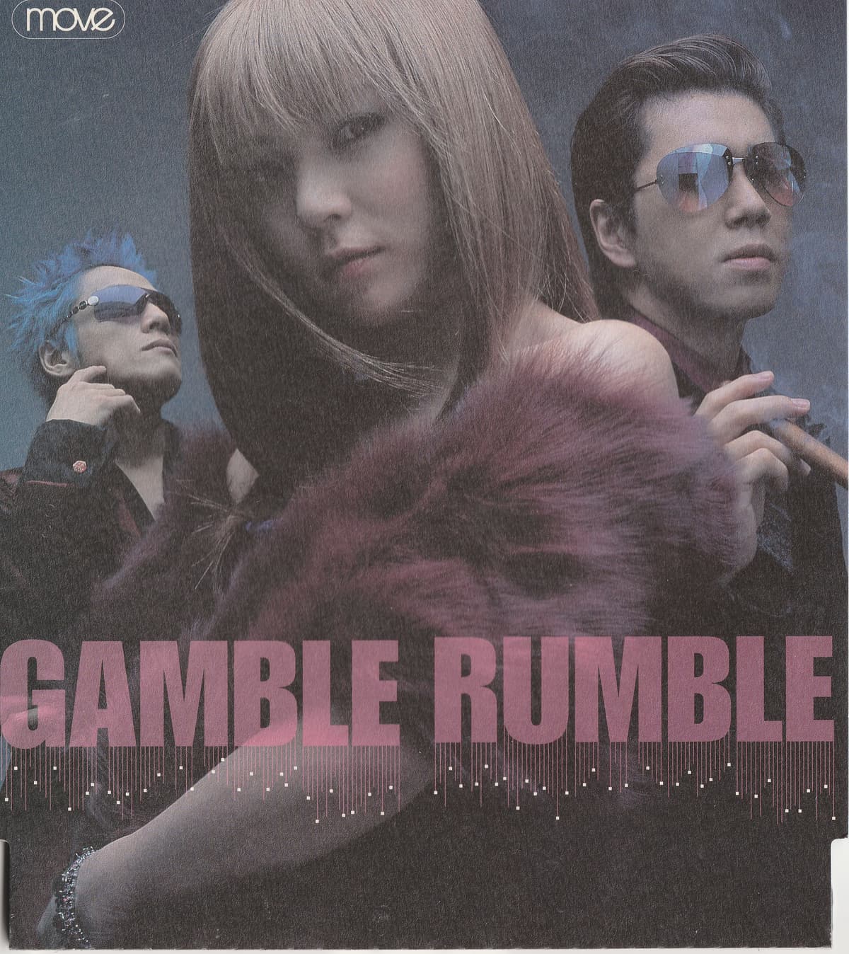 Gamble Rumble