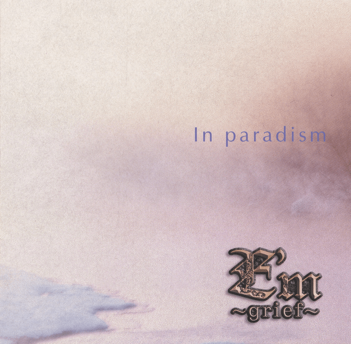 In Paradism