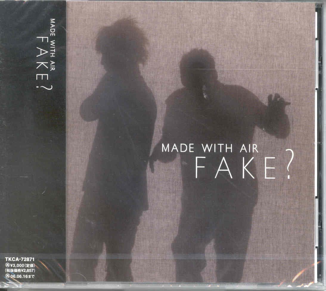 MADE WITH AIR