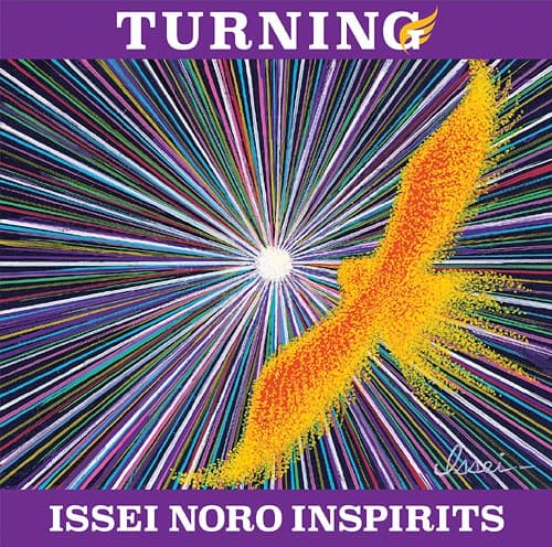 TURNING