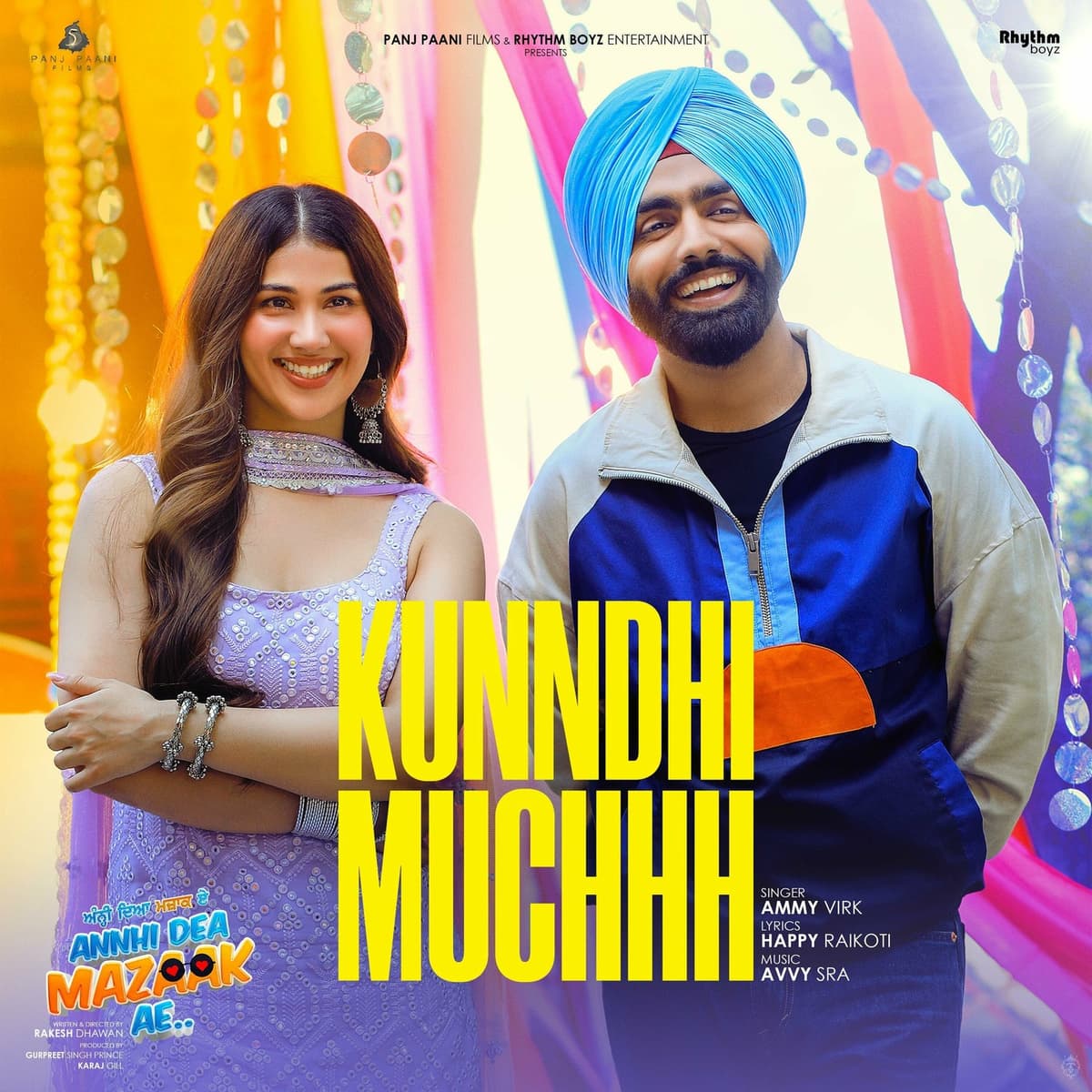 Kunndhi Muchh