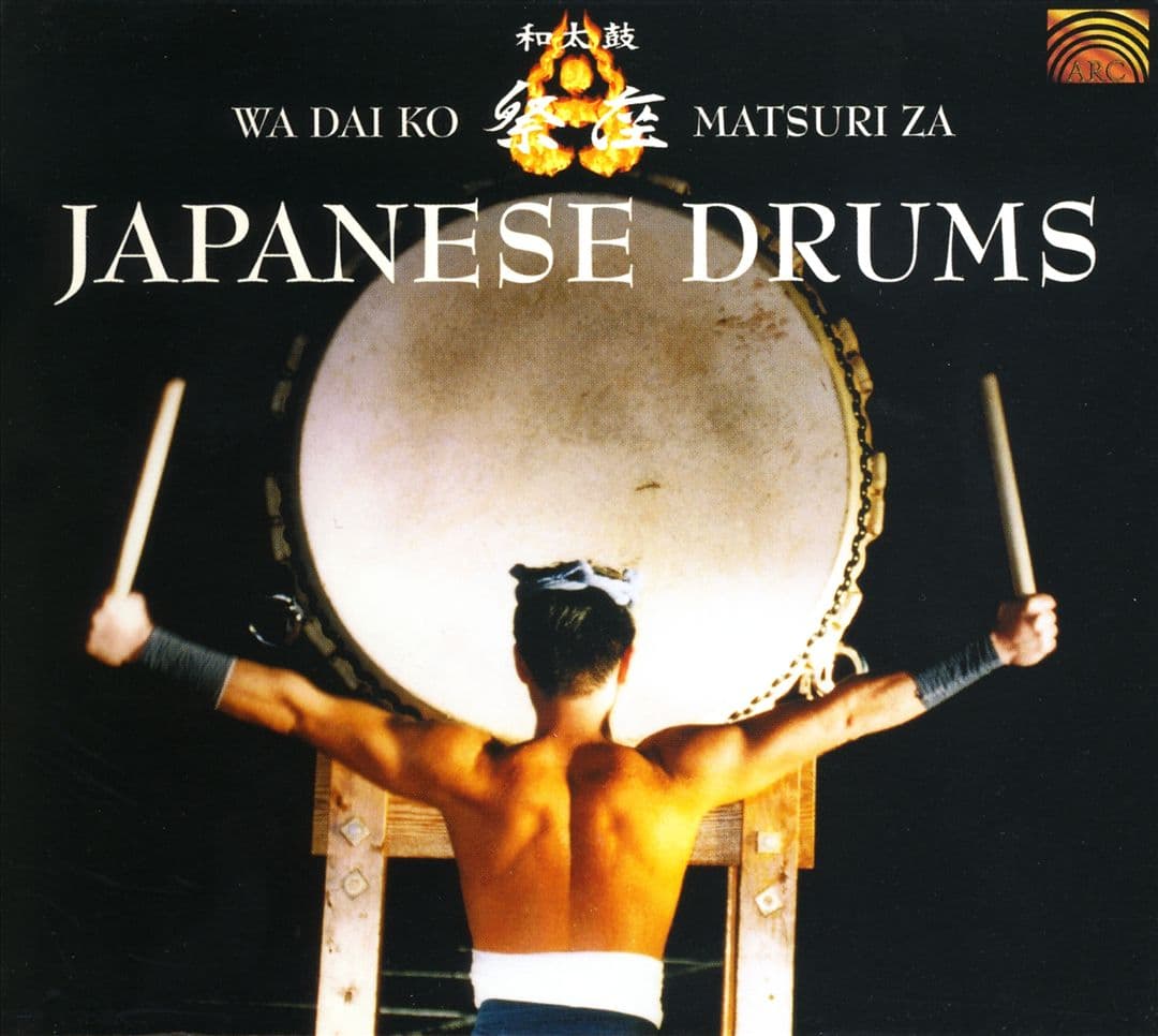 Japanese Drums