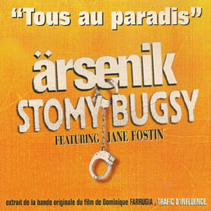 Tous au Paradis)