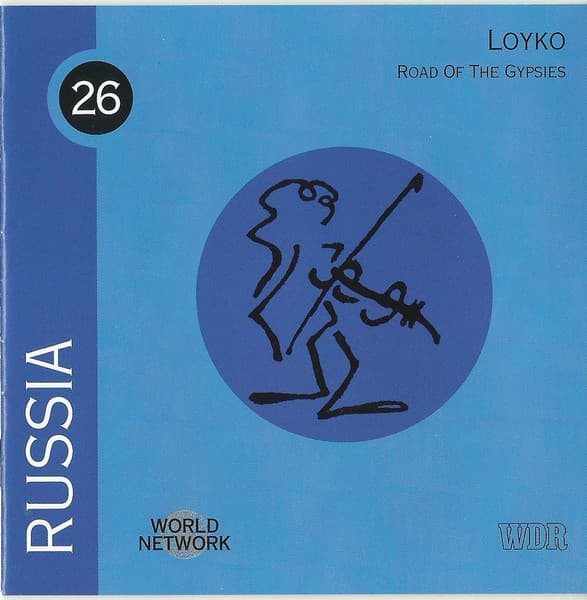 Russia: Road of the Gypsies