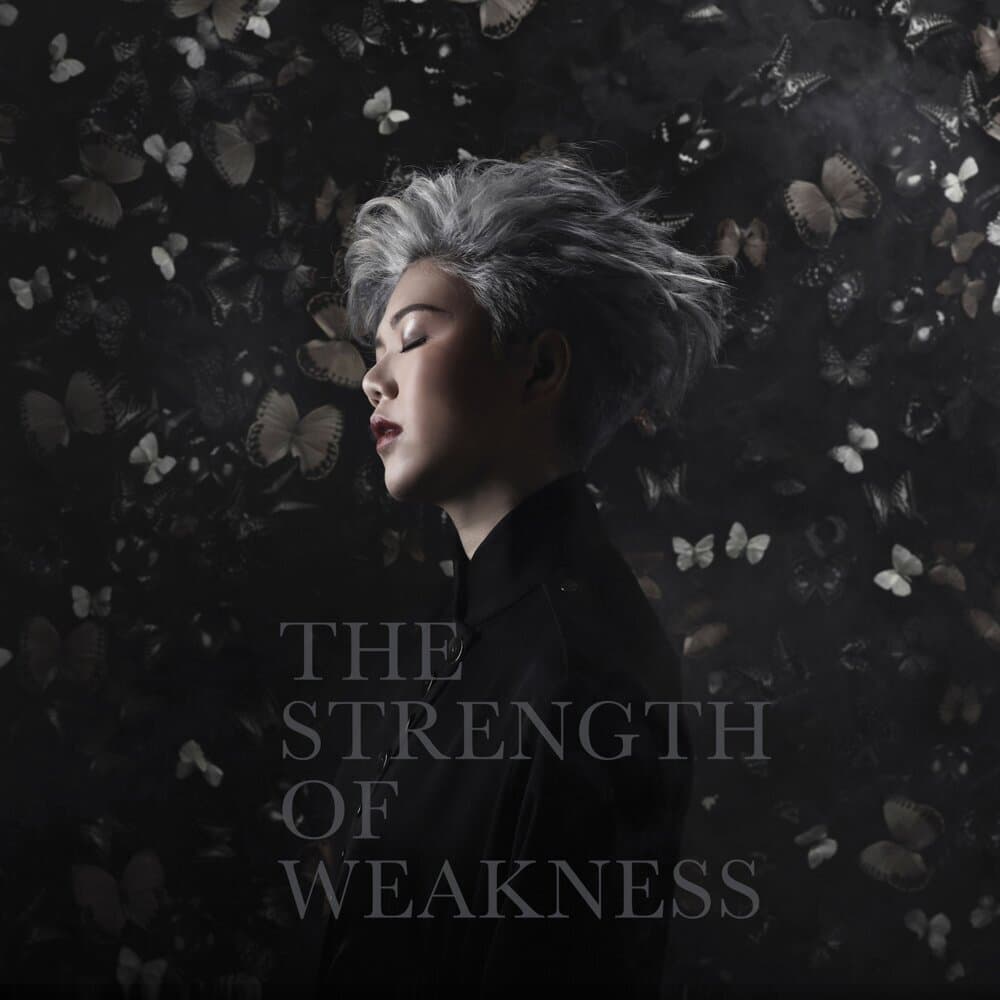 The Strength of Weakness