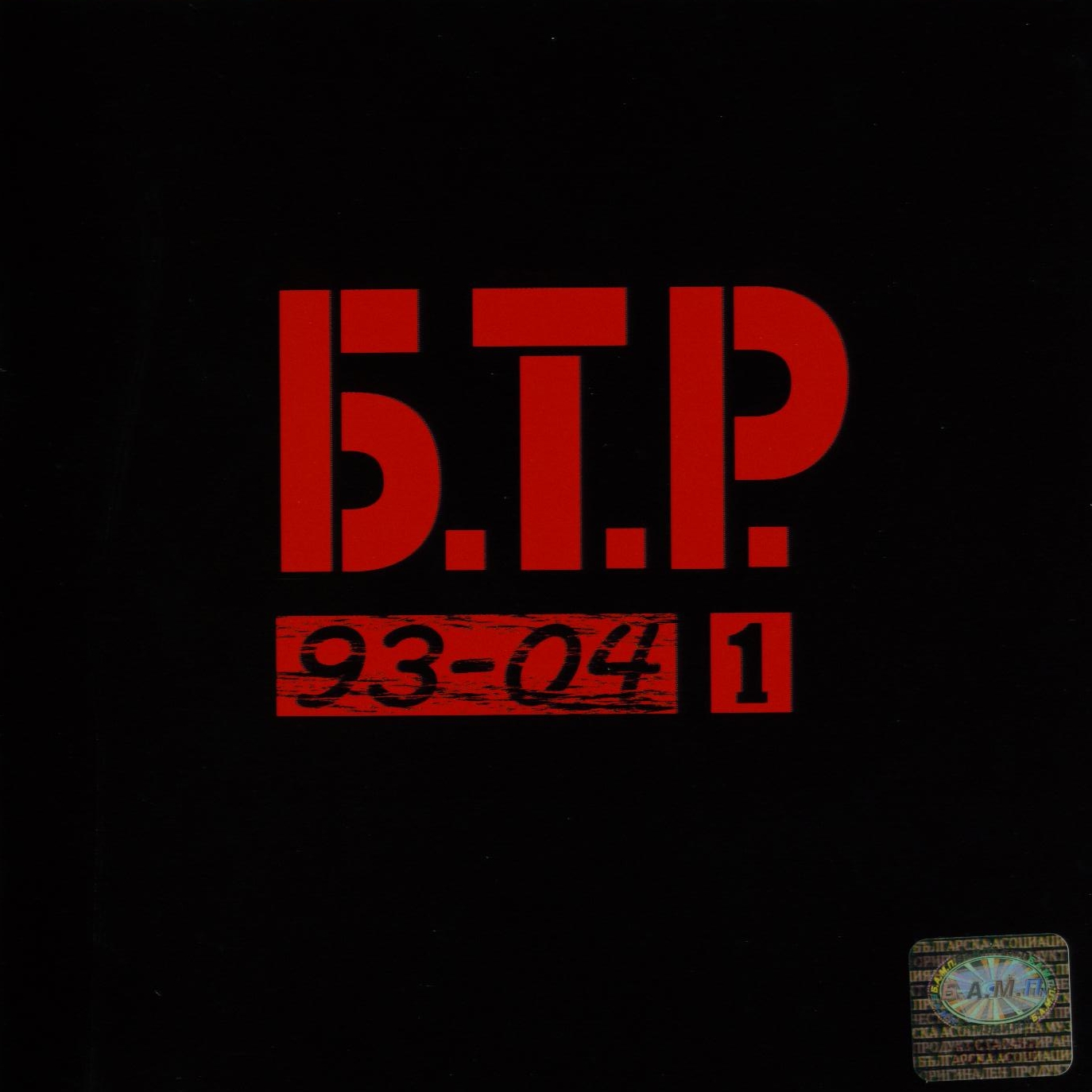 93-04 1