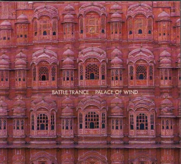 Palace of Wind