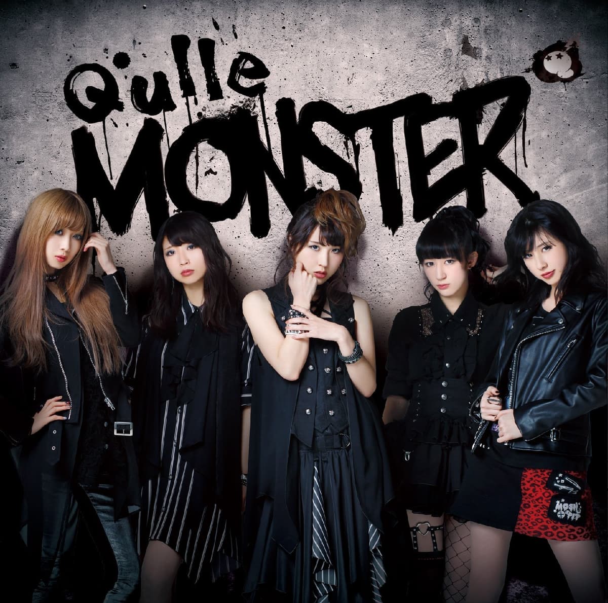 MONSTER