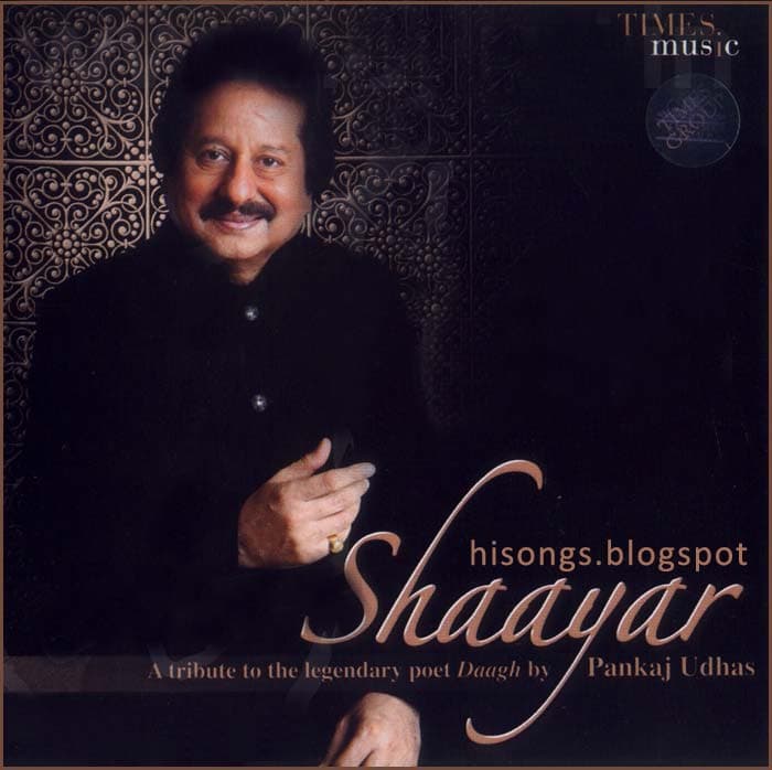 Shaayar