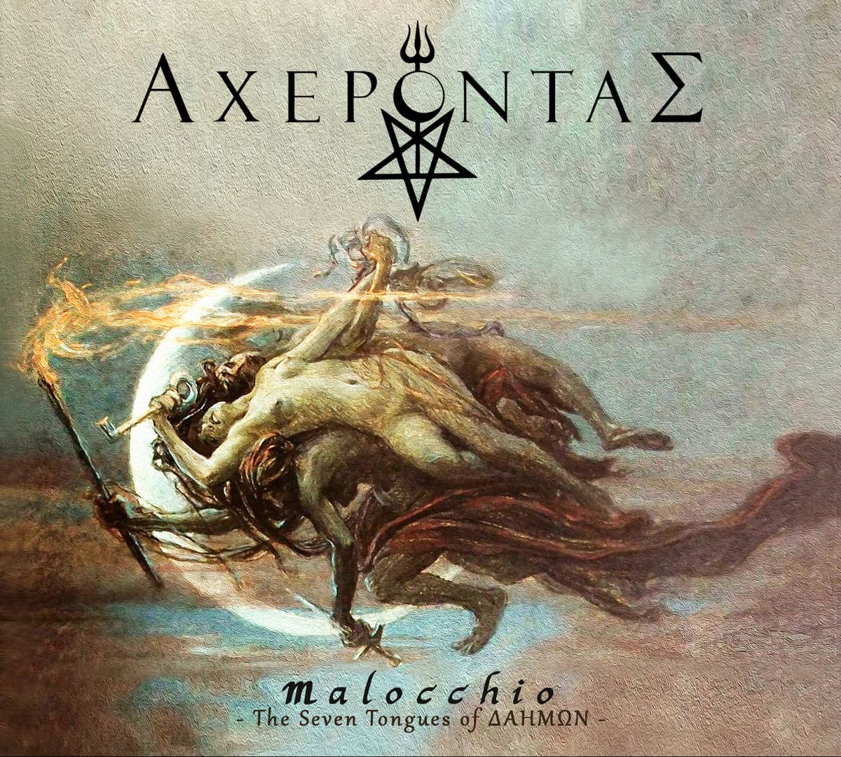 Malocchio - The Seven Tongues of Δαημων