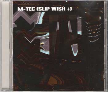 Slip Wish+
