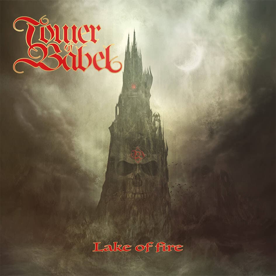 Lake of Fire