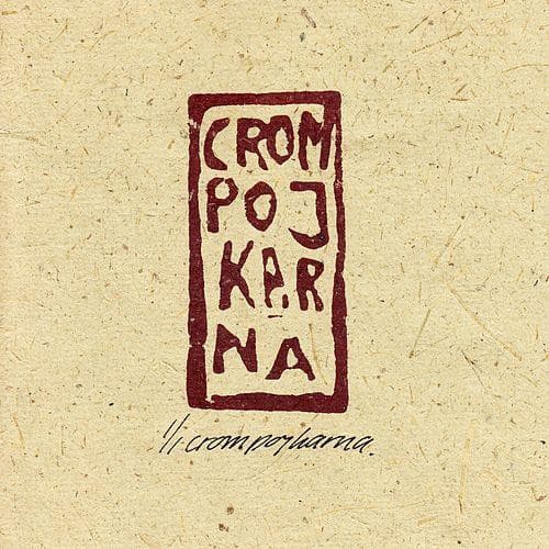 1/1 crompojkarna