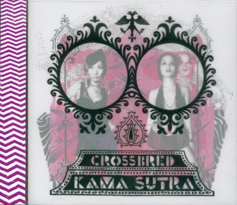Kama Sutra