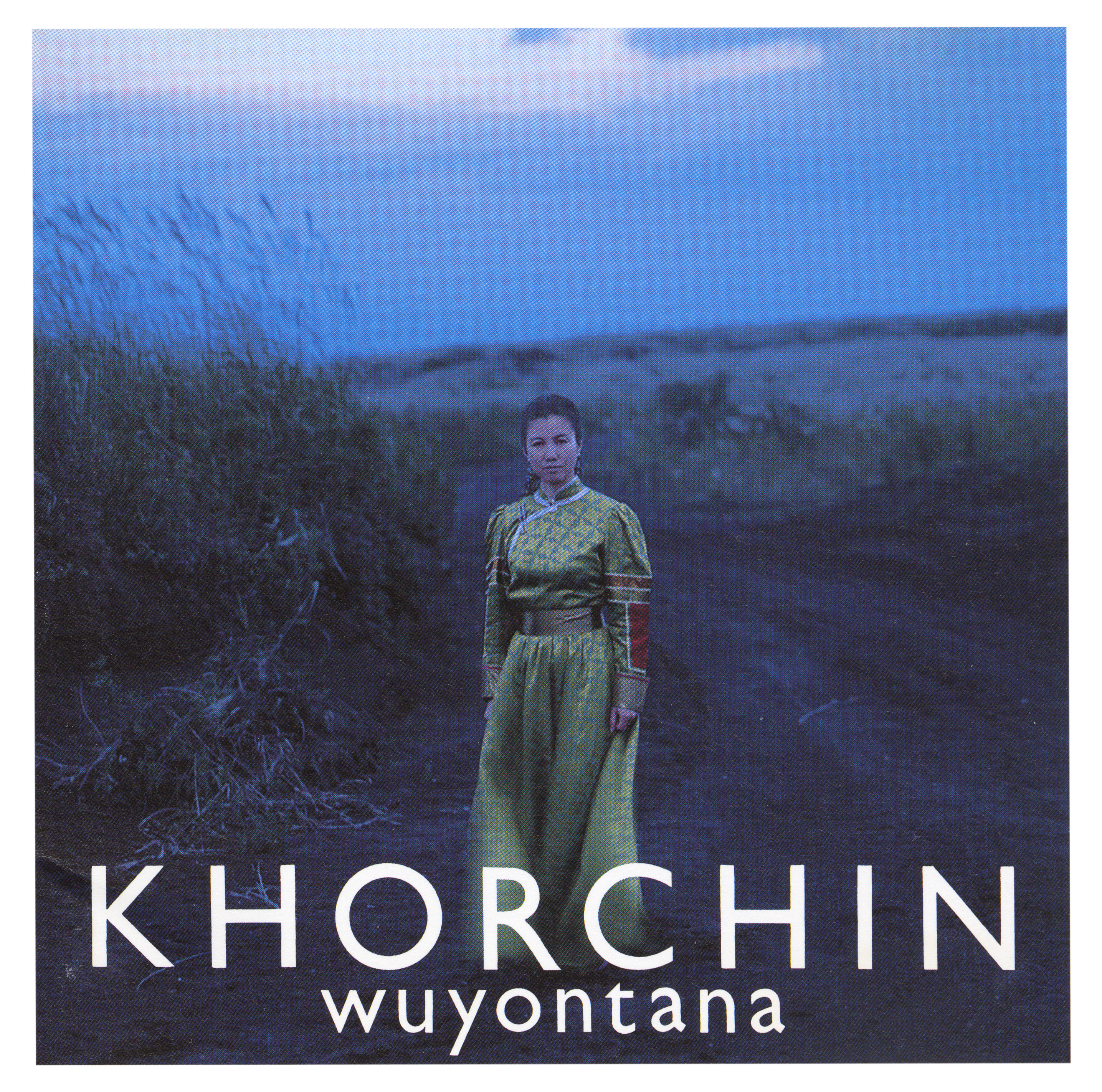 Khorchin