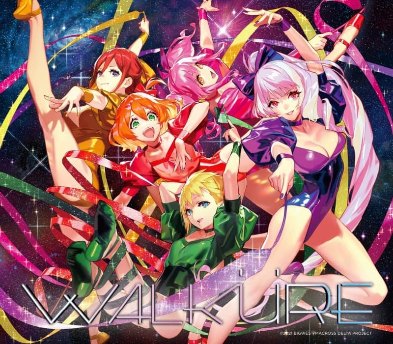Walküre Reborn!