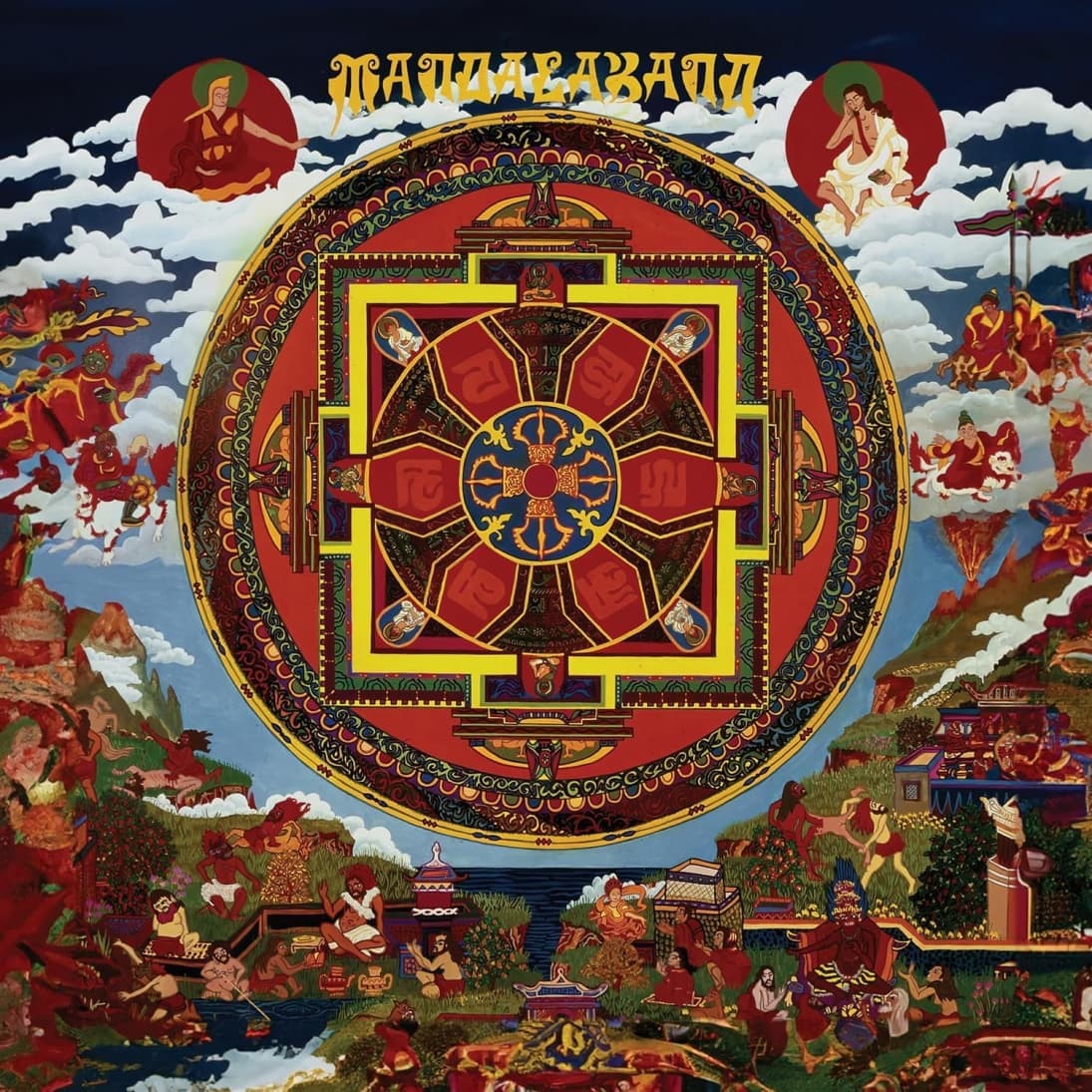 Legacy: The Story of Mandalaband 1975–1978