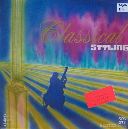 Classical Styling
