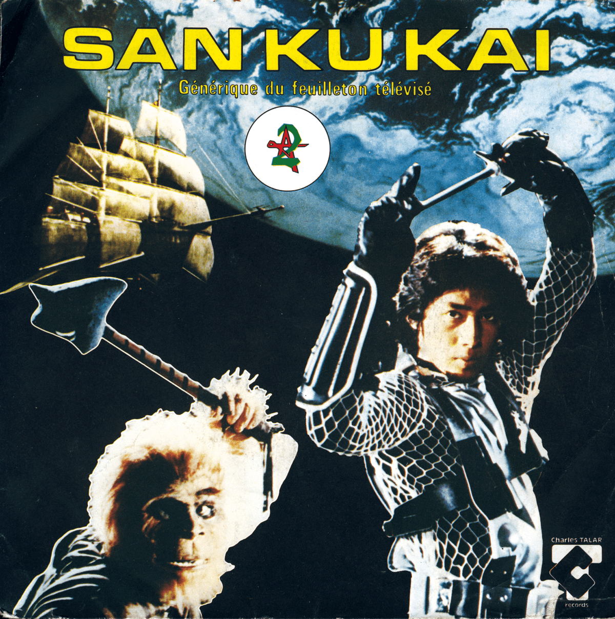 San Ku Kaï