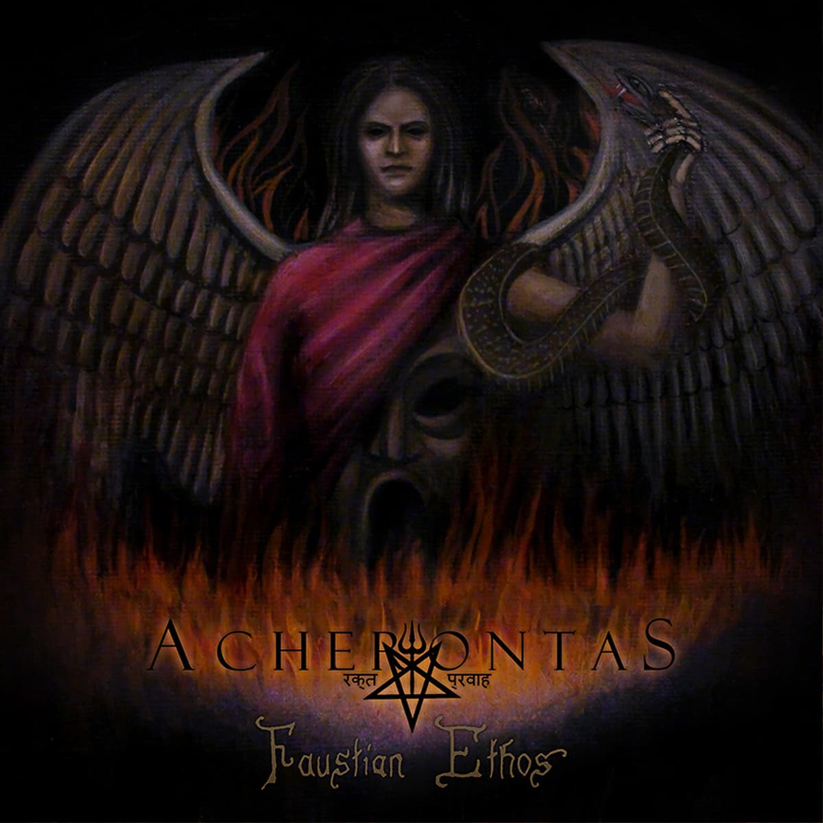 Faustian Ethos