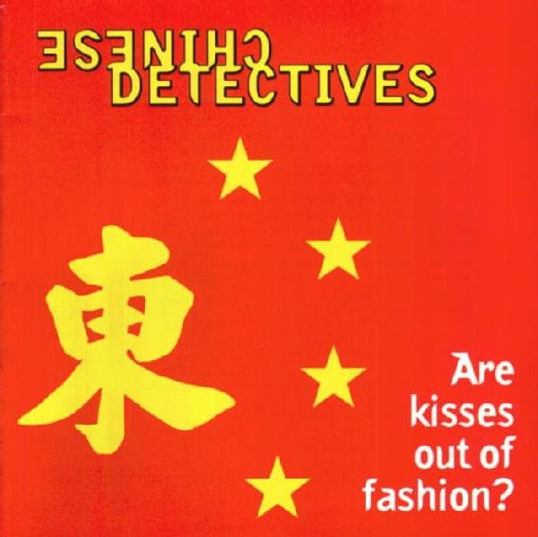 Are Kisses Out of Fashion?