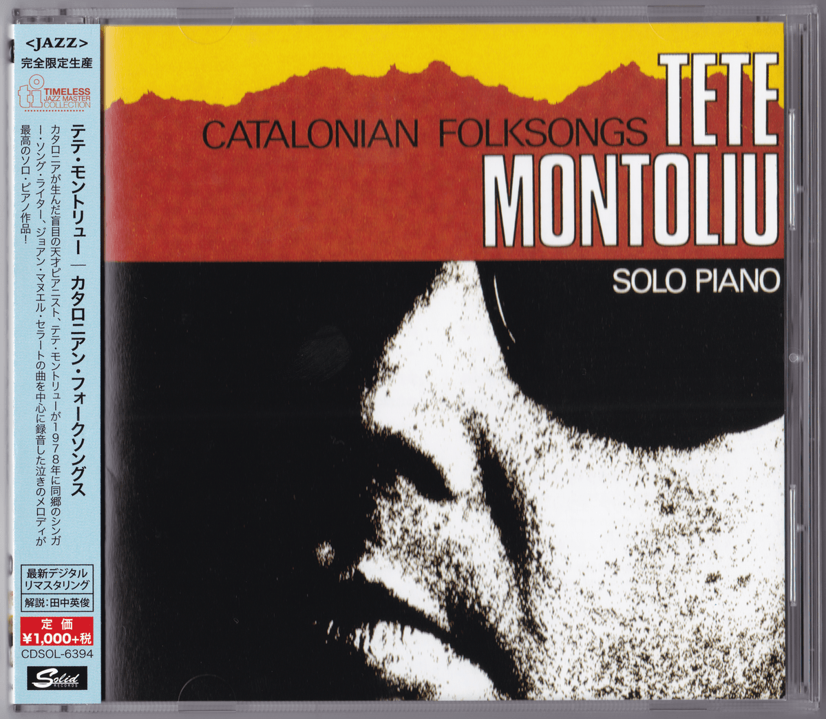 Catalonian Folksongs
