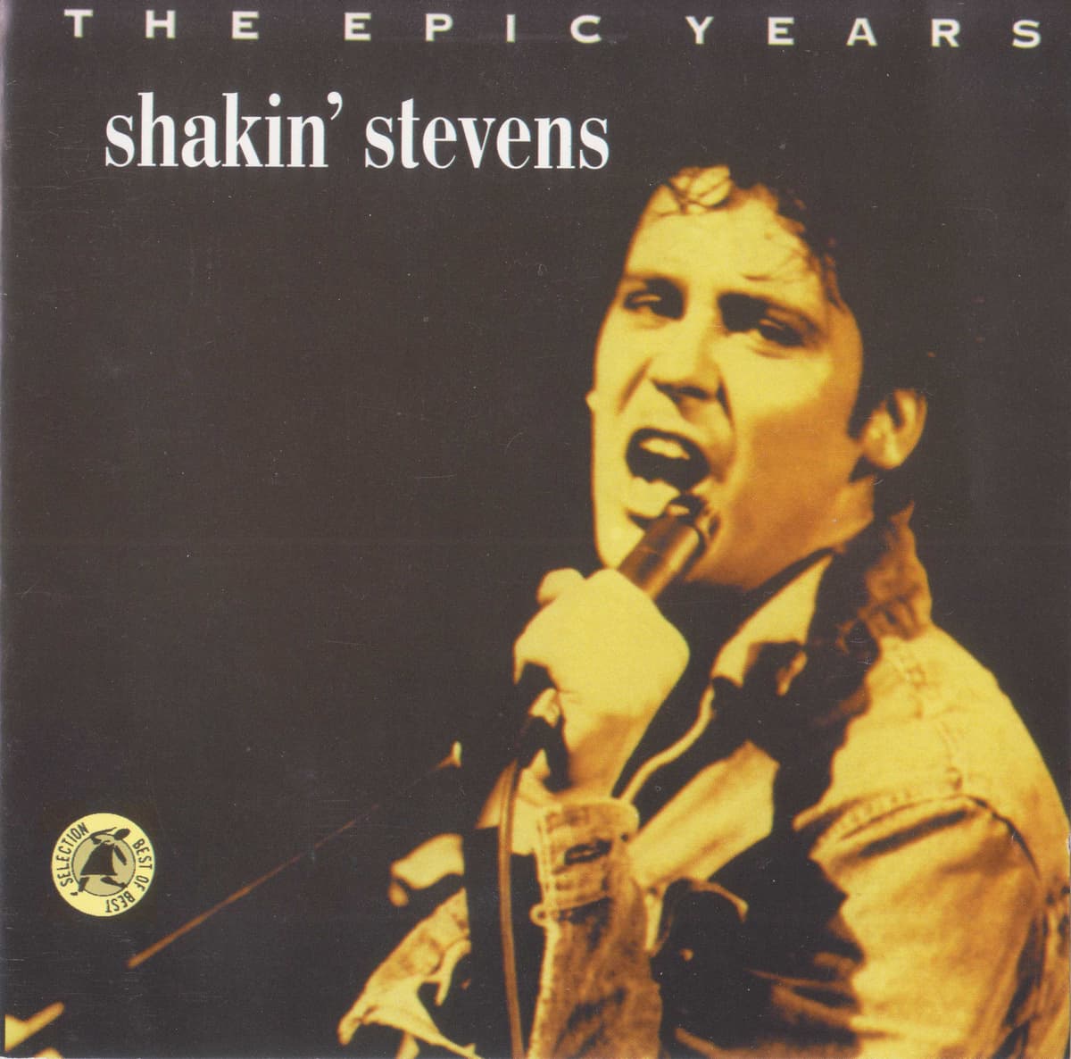 Shaky: The Epic Years