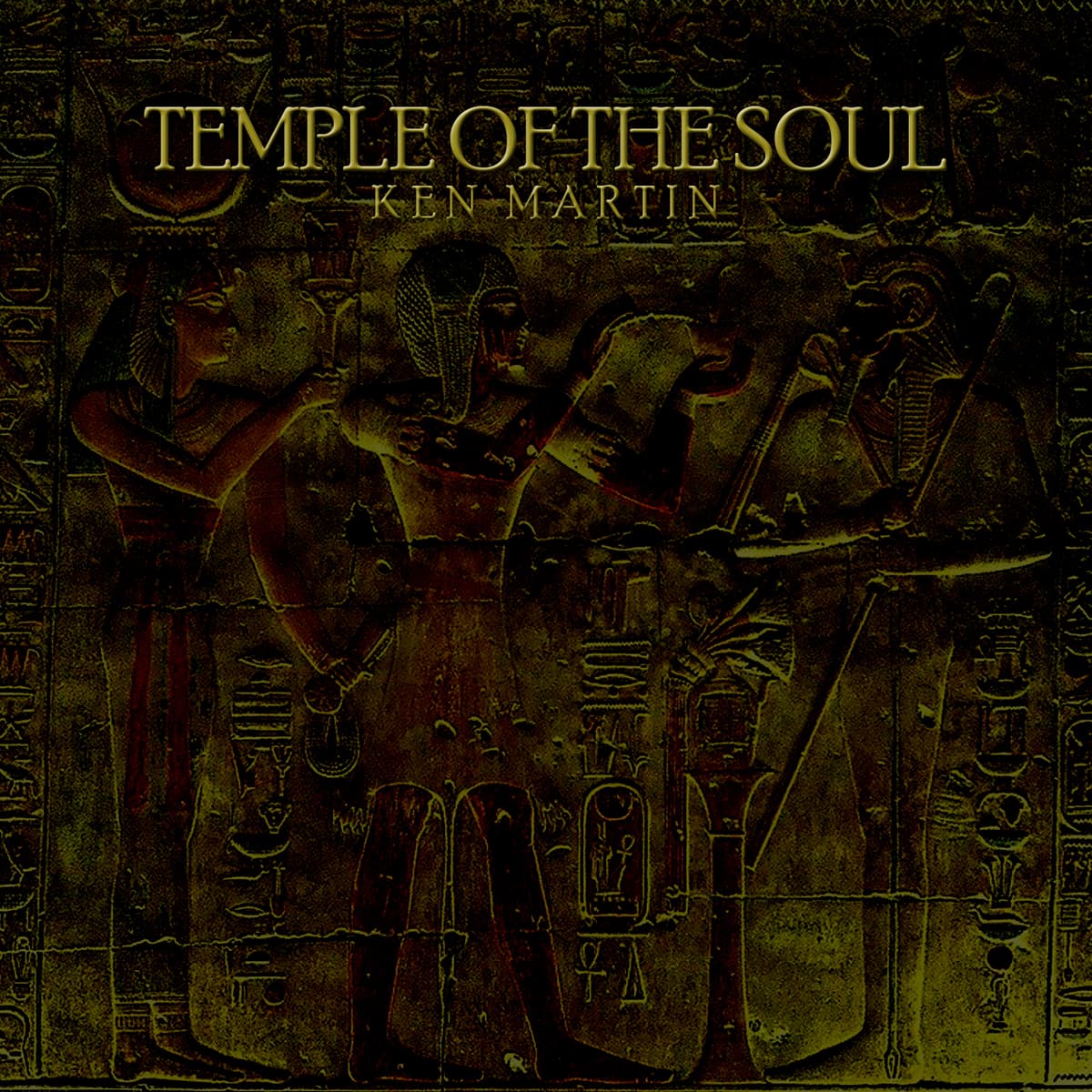Temple of the Soul