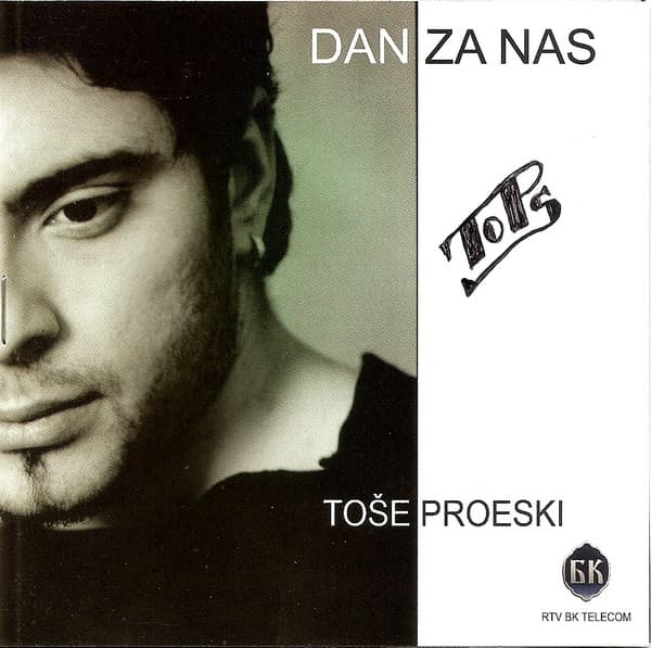 Dan za nas