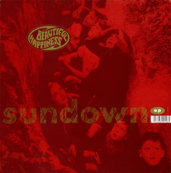 Sundown E.P.