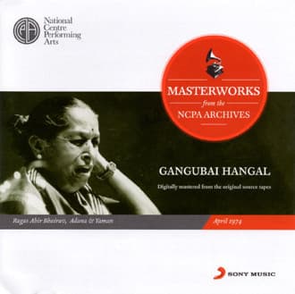 Masterworks From The NCPA Archives