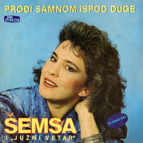 Prođi Samnom Ispod Duge