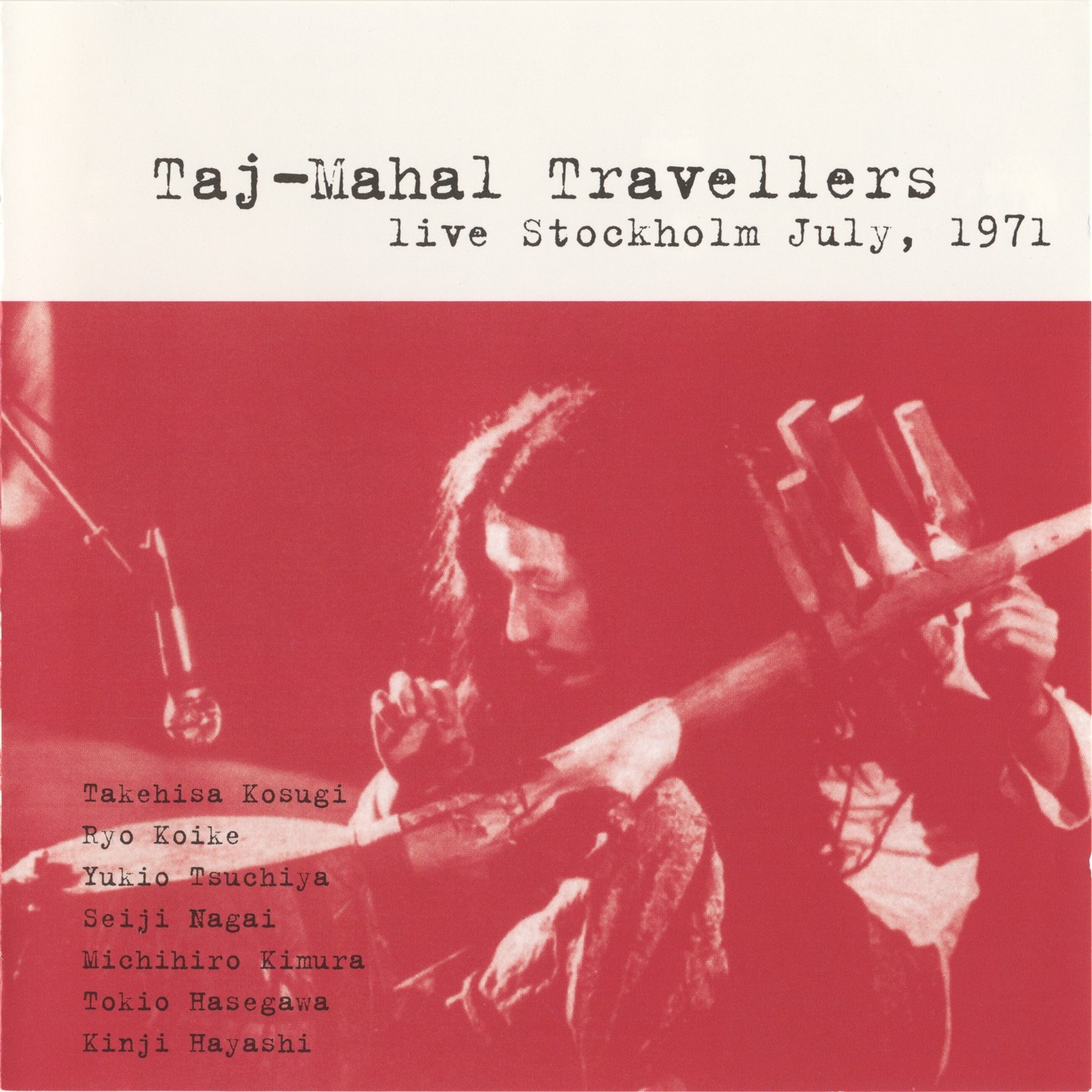 Live in Stockholm 1971
