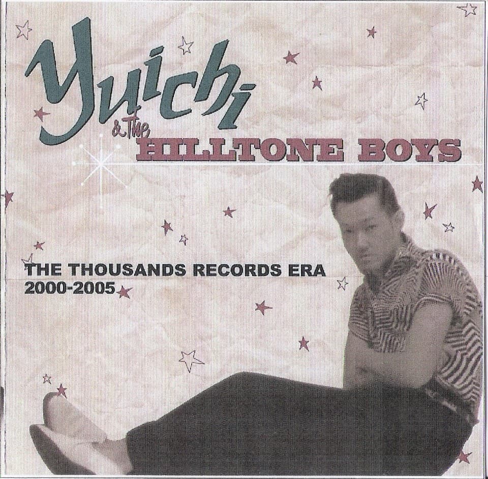 The Thousands Records Era 2000-2005