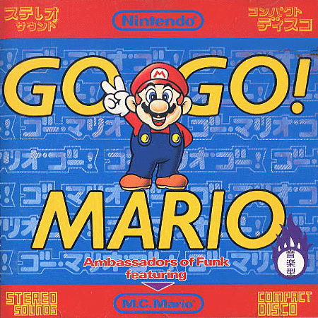 Go Mario Go!