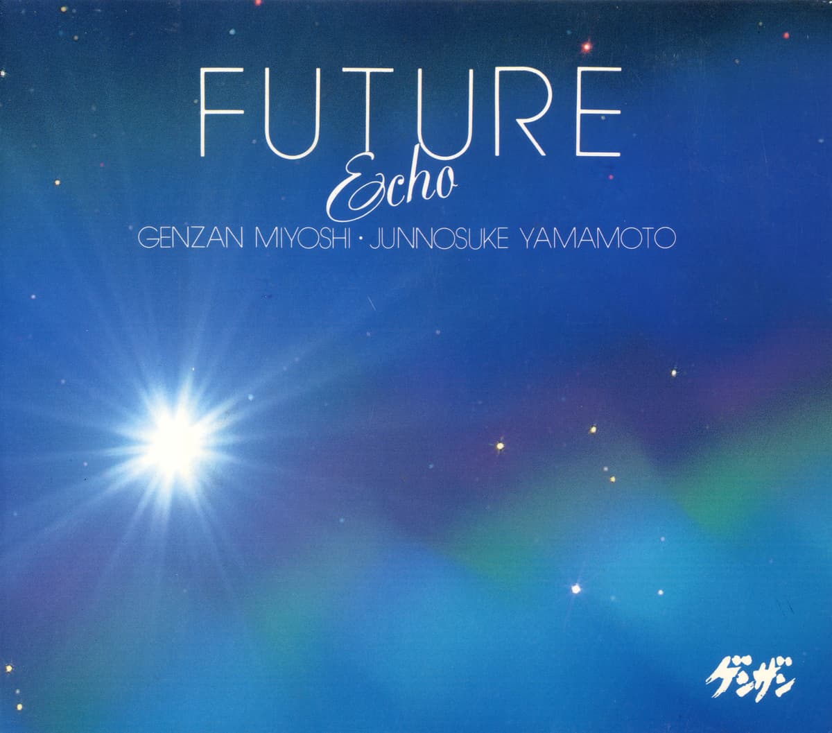 FUTURE ECHO