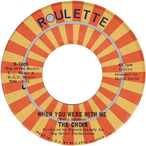 When You Were With Me / Changin' My Mind