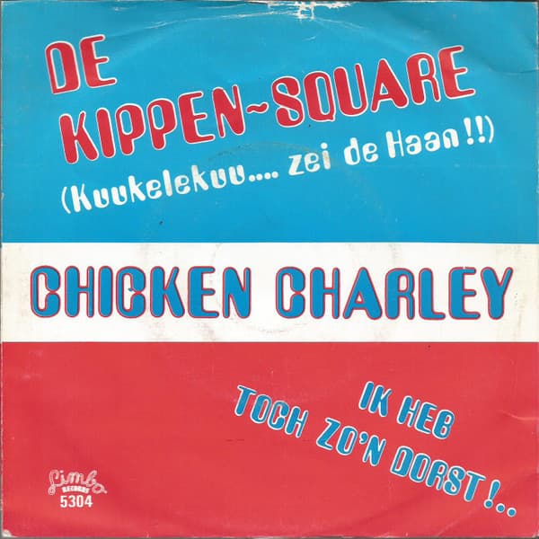 De kippen-square (Kuukelekuu... Zei de haan...)