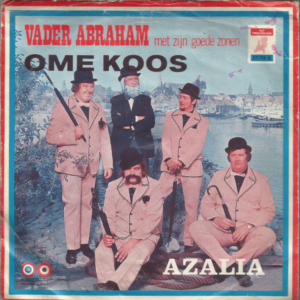 Ome Koos